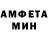 МЕТАДОН белоснежный Aleksei Luzin