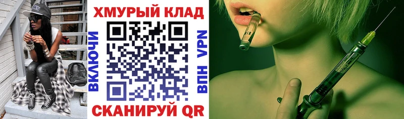 Героин афганец Белорецк