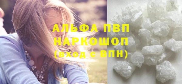 ешки Кулебаки