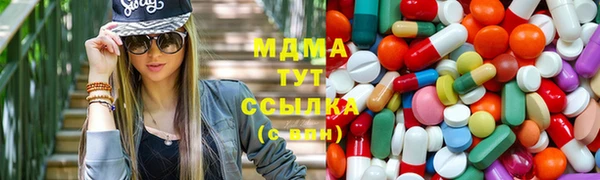 синтетический гашиш Куйбышев
