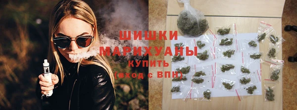 марки lsd Лабытнанги