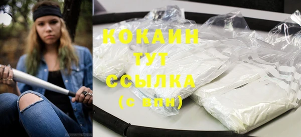 ешки Кулебаки
