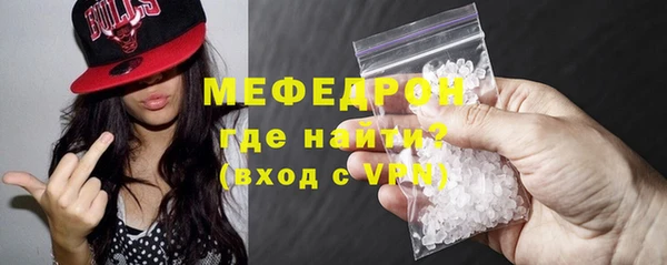 ешки Кулебаки