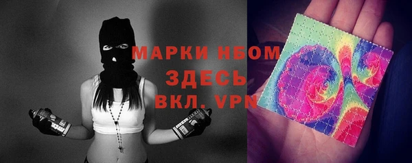 ешки Кулебаки