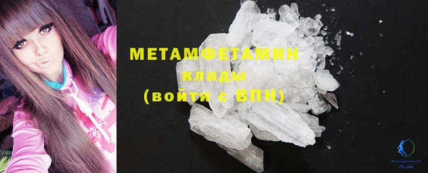 mdpv Ладушкин