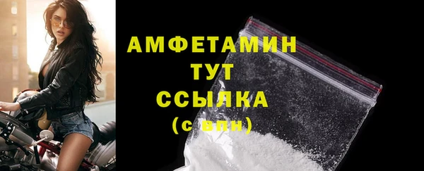 меф Кукмор
