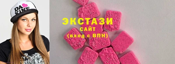 mdpv Ладушкин
