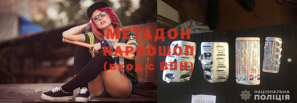 меф Кукмор