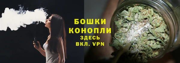 ешки Кулебаки