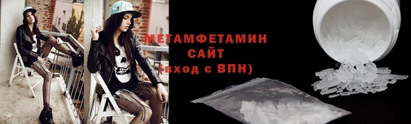 ешки Кулебаки