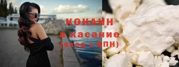 меф Кукмор