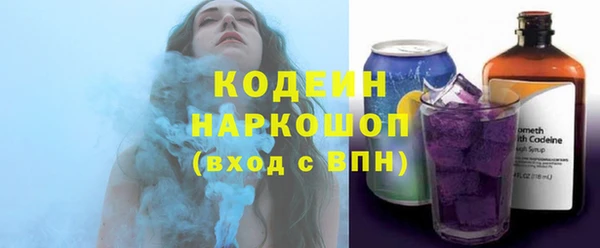 ешки Кулебаки