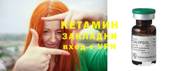 ешки Кулебаки