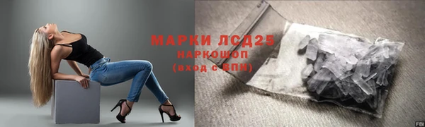 меф Кукмор