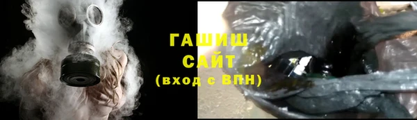 меф Кукмор