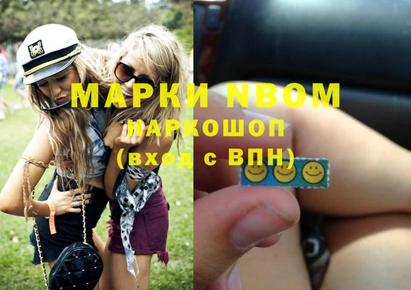 mdpv Ладушкин