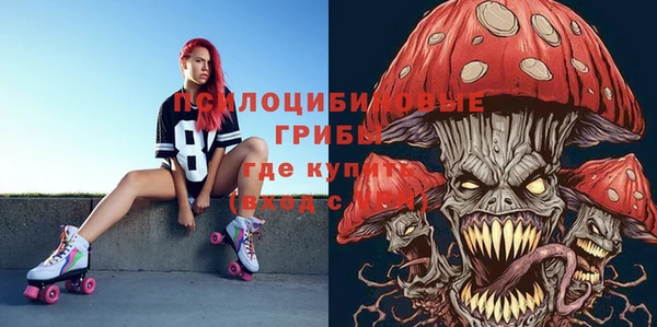 меф Кукмор