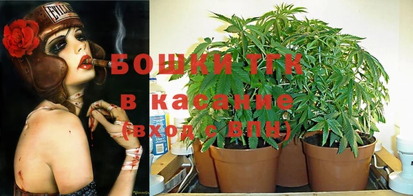 синтетический гашиш Куйбышев
