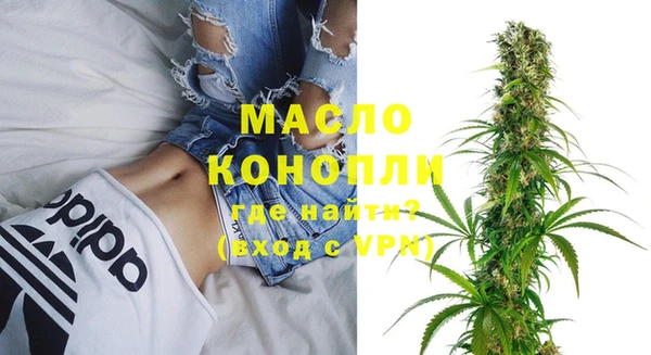 меф Кукмор