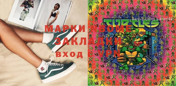 меф Кукмор