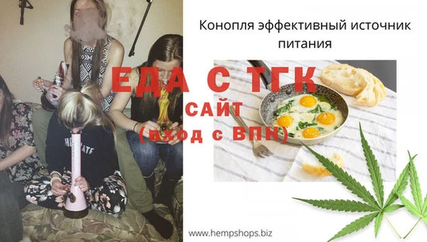 ешки Кулебаки