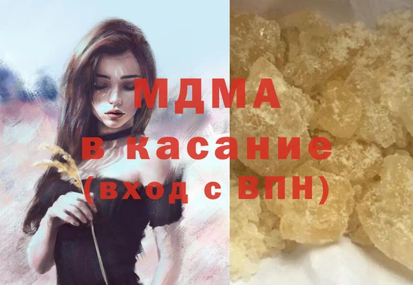 ешки Кулебаки