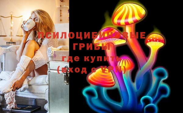 ешки Кулебаки
