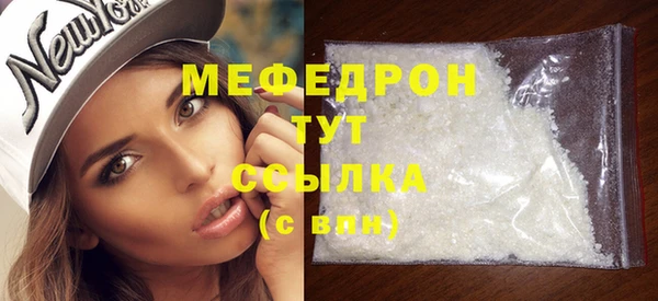 ешки Кулебаки