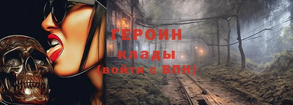 синтетический гашиш Куйбышев