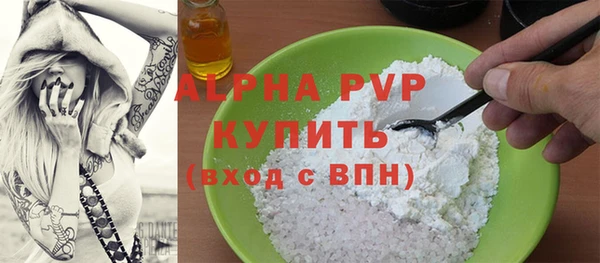 ешки Кулебаки