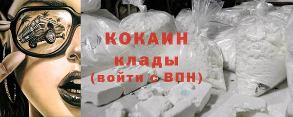меф Кукмор