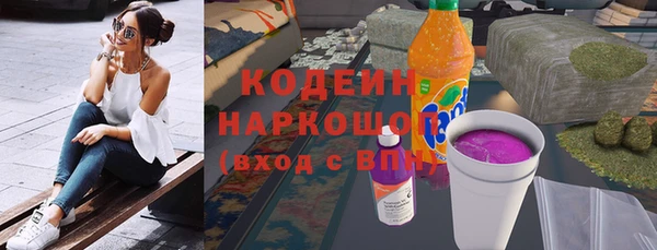 марки lsd Лабытнанги