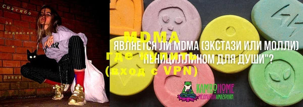 меф Кукмор