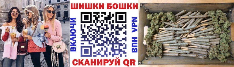 Купить закладки  Белорецк  Канабис сатива 